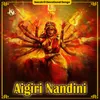 Aigiri Nandini